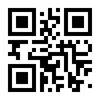 QR-Code zur Seite https://www.isbn.de/9783957102522