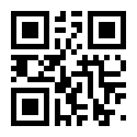 QR-Code zur Seite https://www.isbn.de/9783957102607