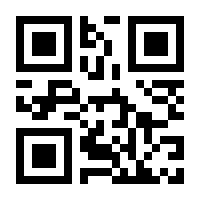 QR-Code zur Seite https://www.isbn.de/9783957102782