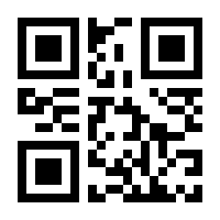 QR-Code zur Seite https://www.isbn.de/9783957103154