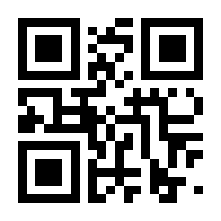 QR-Code zur Seite https://www.isbn.de/9783957103772