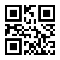 QR-Code zur Seite https://www.isbn.de/9783957104410