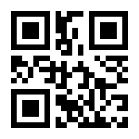 QR-Code zur Seite https://www.isbn.de/9783957104427