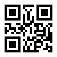 QR-Code zur Seite https://www.isbn.de/9783957120106