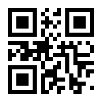 QR-Code zur Seite https://www.isbn.de/9783957130181