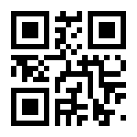 QR-Code zur Seite https://www.isbn.de/9783957130440