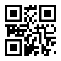QR-Code zur Seite https://www.isbn.de/9783957132253
