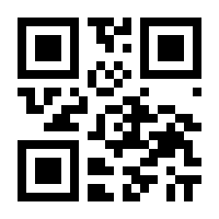 QR-Code zur Seite https://www.isbn.de/9783957132727