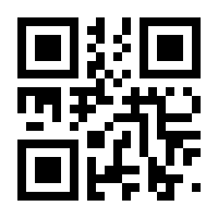 QR-Code zur Seite https://www.isbn.de/9783957160010