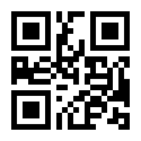 QR-Code zur Seite https://www.isbn.de/9783957161079