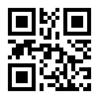 QR-Code zur Seite https://www.isbn.de/9783957190222