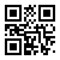 QR-Code zur Seite https://www.isbn.de/9783957192271