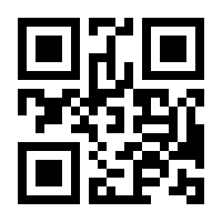 QR-Code zur Seite https://www.isbn.de/9783957192622