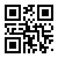 QR-Code zur Seite https://www.isbn.de/9783957194565