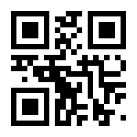 QR-Code zur Seite https://www.isbn.de/9783957194572