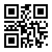QR-Code zur Seite https://www.isbn.de/9783957194923