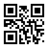 QR-Code zur Seite https://www.isbn.de/9783957196194
