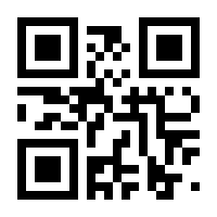QR-Code zur Seite https://www.isbn.de/9783957196231