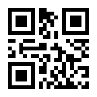 QR-Code zur Seite https://www.isbn.de/9783957196255