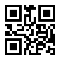QR-Code zur Seite https://www.isbn.de/9783957196262