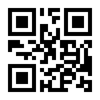 QR-Code zur Seite https://www.isbn.de/9783957201089