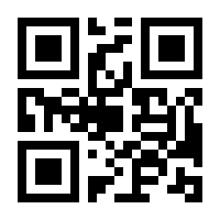 QR-Code zur Seite https://www.isbn.de/9783957202239