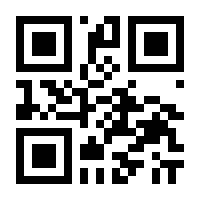 QR-Code zur Seite https://www.isbn.de/9783957202253