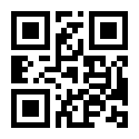 QR-Code zur Seite https://www.isbn.de/9783957202611