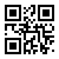QR-Code zur Seite https://www.isbn.de/9783957203694
