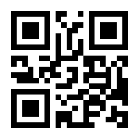 QR-Code zur Seite https://www.isbn.de/9783957203946