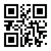 QR-Code zur Buchseite 9783957222732