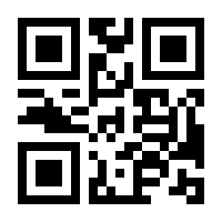 QR-Code zur Seite https://www.isbn.de/9783957222749