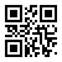 QR-Code zur Seite https://www.isbn.de/9783957225054