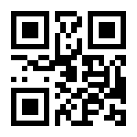 QR-Code zur Seite https://www.isbn.de/9783957225214