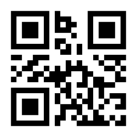 QR-Code zur Seite https://www.isbn.de/9783957225641