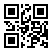 QR-Code zur Seite https://www.isbn.de/9783957225818