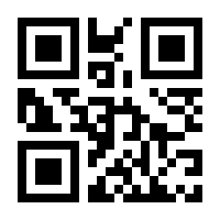 QR-Code zur Seite https://www.isbn.de/9783957230003