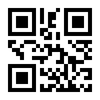 QR-Code zur Seite https://www.isbn.de/9783957230379
