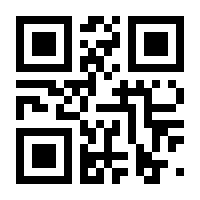 QR-Code zur Seite https://www.isbn.de/9783957231352