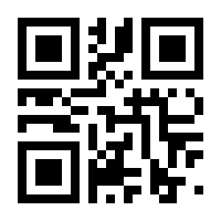 QR-Code zur Seite https://www.isbn.de/9783957250018