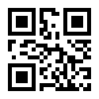 QR-Code zur Seite https://www.isbn.de/9783957259745