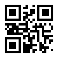 QR-Code zur Seite https://www.isbn.de/9783957260048
