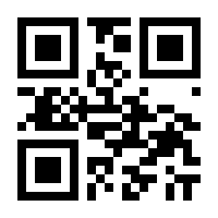 QR-Code zur Seite https://www.isbn.de/9783957260581