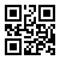 QR-Code zur Seite https://www.isbn.de/9783957260680