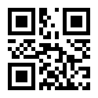 QR-Code zur Seite https://www.isbn.de/9783957260864