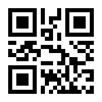 QR-Code zur Seite https://www.isbn.de/9783957280053