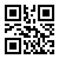 QR-Code zur Seite https://www.isbn.de/9783957280305