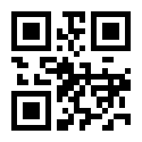 QR-Code zur Seite https://www.isbn.de/9783957280442