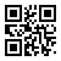 QR-Code zur Seite https://www.isbn.de/9783957282408