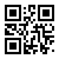 QR-Code zur Seite https://www.isbn.de/9783957285096
